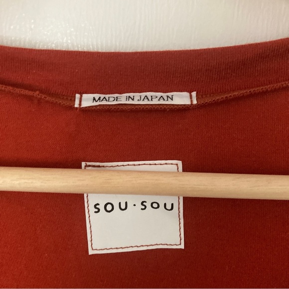 OS Rust squirrel cotton haori - Picture 5 of 6